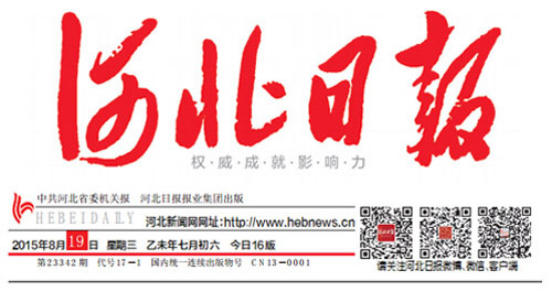 qmh球盟会官网-相信品牌力量