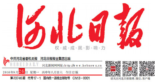 qmh球盟会官网-相信品牌力量