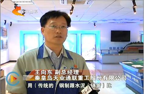 qmh球盟会官网-相信品牌力量