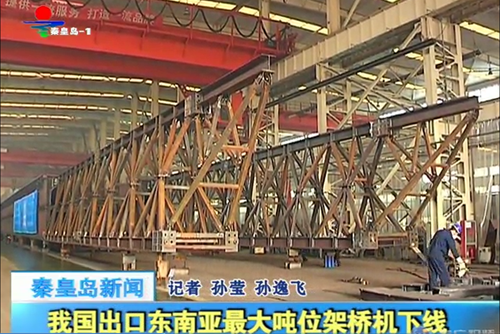 qmh球盟会官网-相信品牌力量