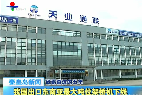 qmh球盟会官网-相信品牌力量