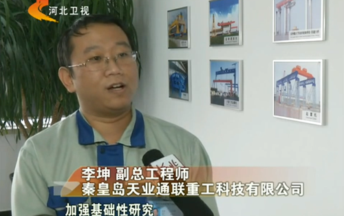 qmh球盟会官网-相信品牌力量