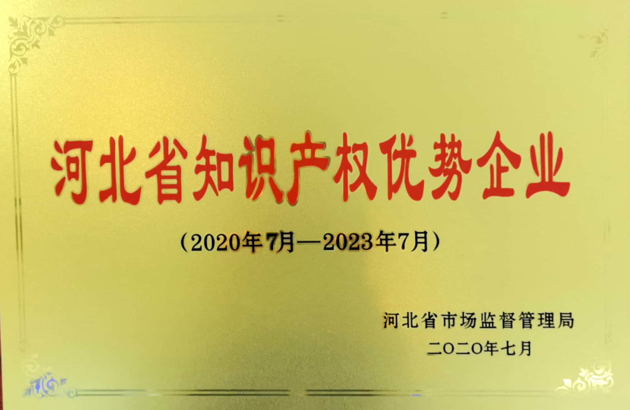 qmh球盟会官网-相信品牌力量
