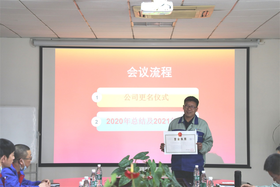 qmh球盟会官网-相信品牌力量