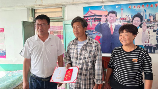 qmh球盟会官网-相信品牌力量