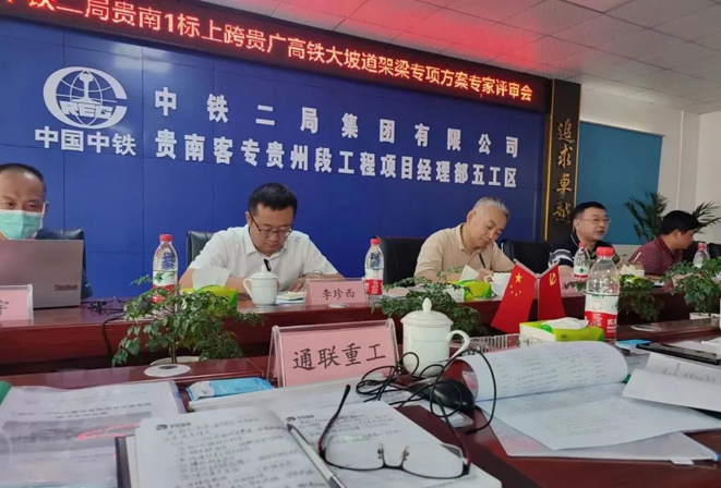 639840e4ad715 qmh球盟会官网-相信品牌力量