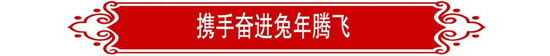 63c4fd07169f3 qmh球盟会官网-相信品牌力量
