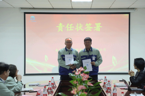 65b315028eaca qmh球盟会官网-相信品牌力量