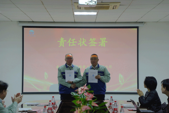 65b31884e15d0 qmh球盟会官网-相信品牌力量