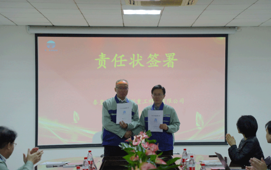 65b318a43a751 qmh球盟会官网-相信品牌力量