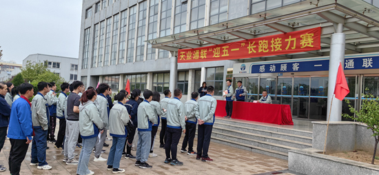 qmh球盟会官网-相信品牌力量
