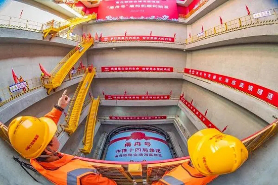 6646a1e8f3d4b qmh球盟会官网-相信品牌力量