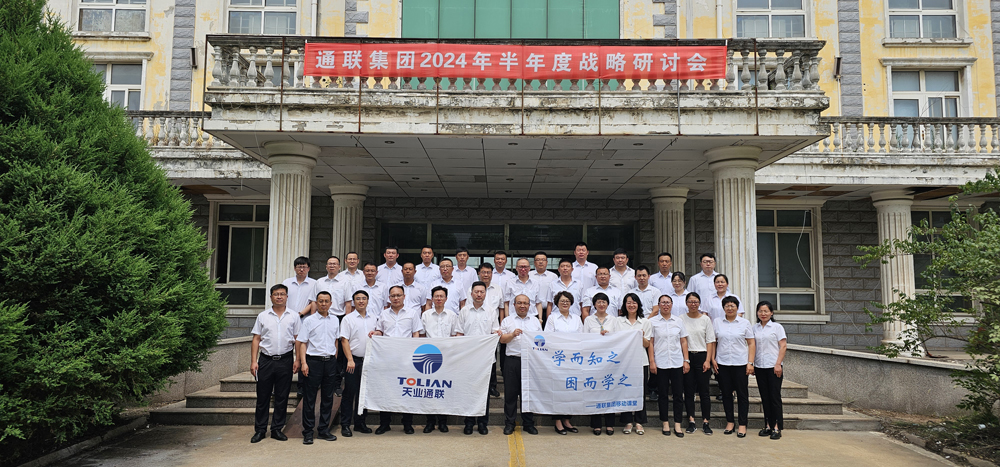 66baa982616c7 qmh球盟会官网-相信品牌力量