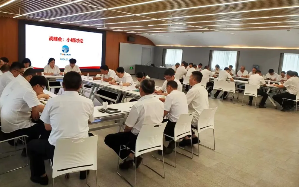 qmh球盟会官网-相信品牌力量