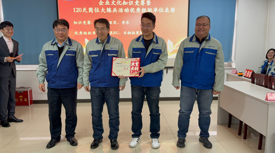 qmh球盟会官网-相信品牌力量