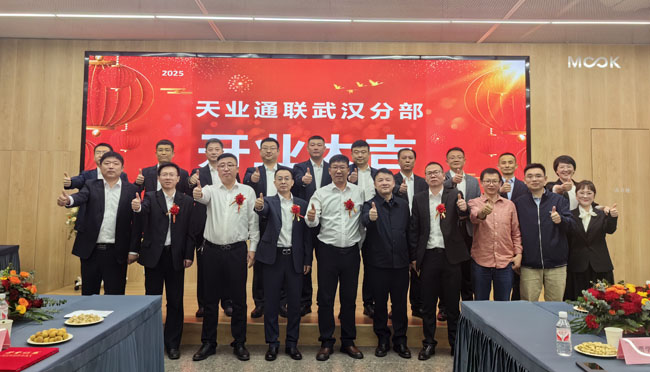 6821a8af22ebc qmh球盟会官网-相信品牌力量