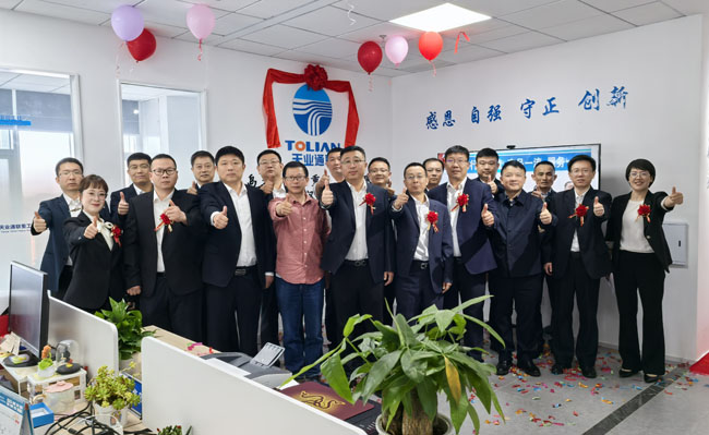 6821a8c338f19 qmh球盟会官网-相信品牌力量