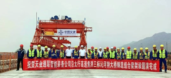 683573a425b4f qmh球盟会官网-相信品牌力量