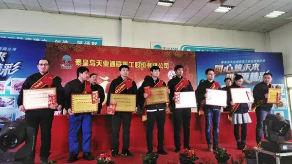qmh球盟会官网-相信品牌力量