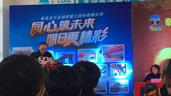 qmh球盟会官网-相信品牌力量
