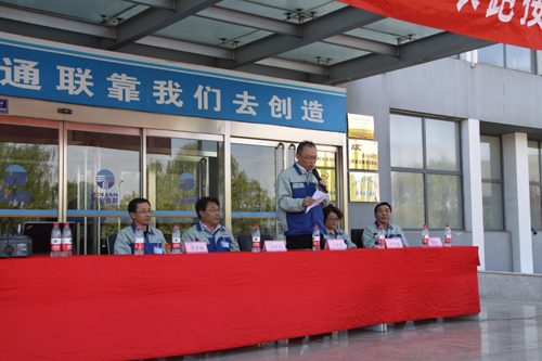 qmh球盟会官网-相信品牌力量