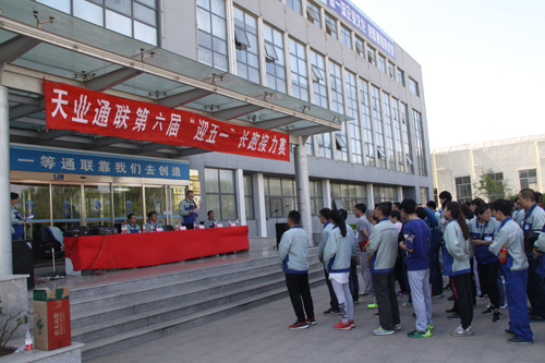 qmh球盟会官网-相信品牌力量