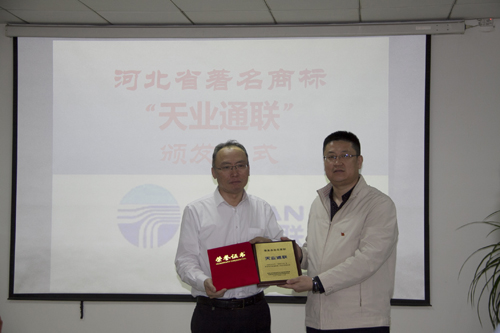 qmh球盟会官网-相信品牌力量