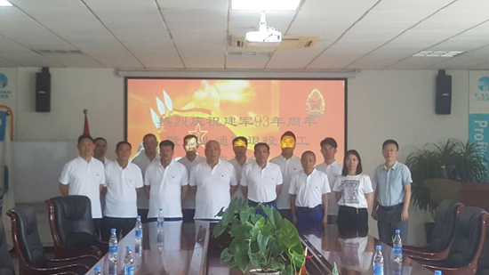qmh球盟会官网-相信品牌力量