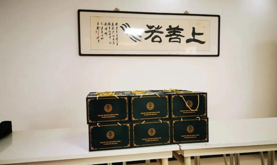 qmh球盟会官网-相信品牌力量