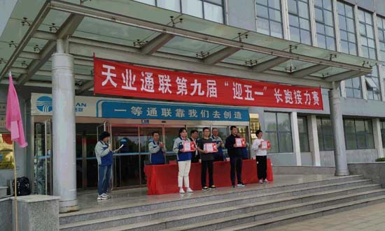 qmh球盟会官网-相信品牌力量