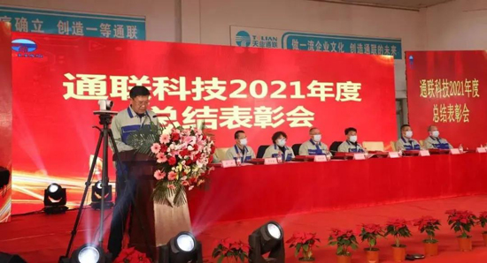 qmh球盟会官网-相信品牌力量