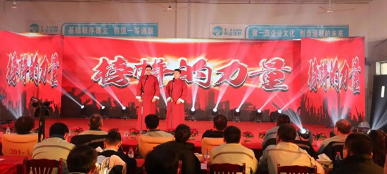 qmh球盟会官网-相信品牌力量