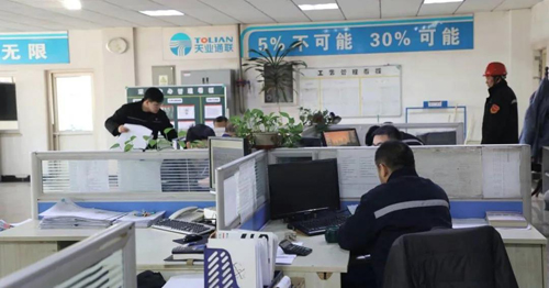 qmh球盟会官网-相信品牌力量