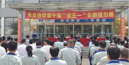 qmh球盟会官网-相信品牌力量