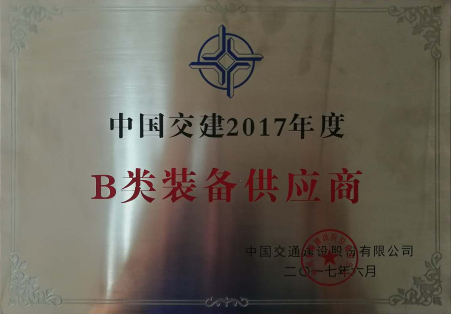 qmh球盟会官网-相信品牌力量