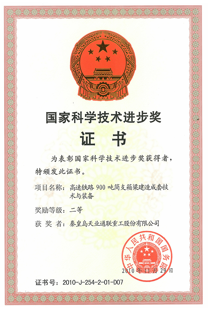 qmh球盟会官网-相信品牌力量