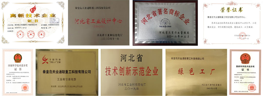qmh球盟会官网-相信品牌力量