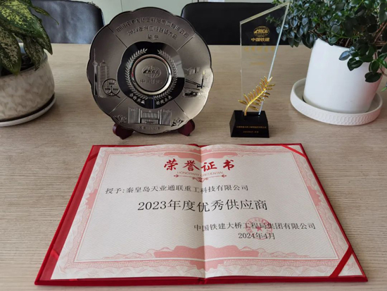 663c35df149cc qmh球盟会官网-相信品牌力量