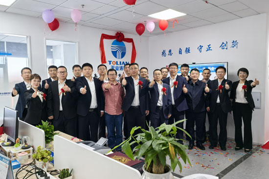 qmh球盟会官网-相信品牌力量